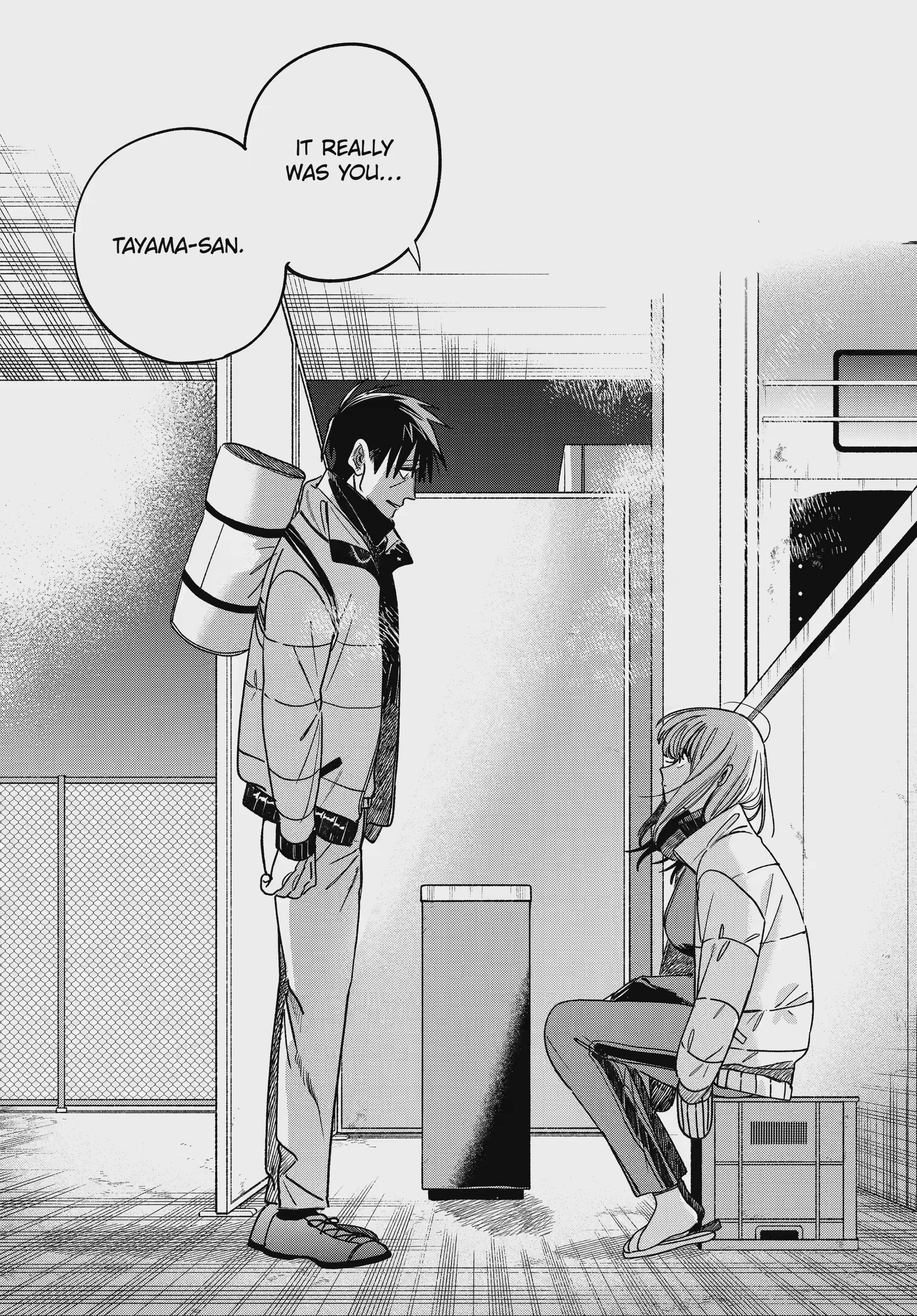 A Story About Smoking at the Back of the Supermarket Chapter 65 page 45