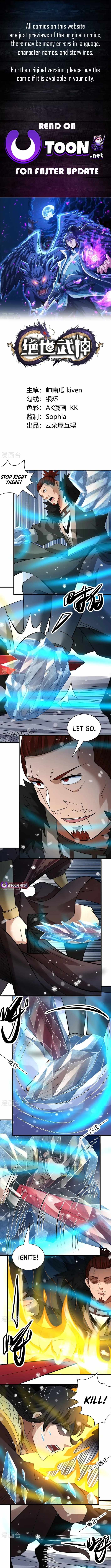God of Martial Arts (Original Translation) Chapter 902 page 1