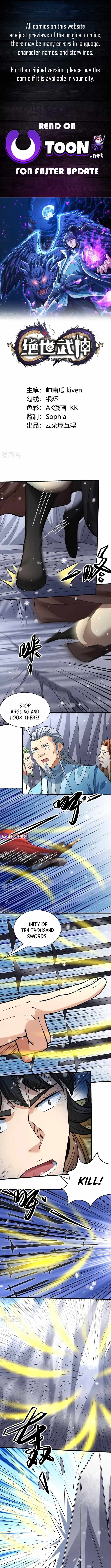 God of Martial Arts (Original Translation) Chapter 912 page 1
