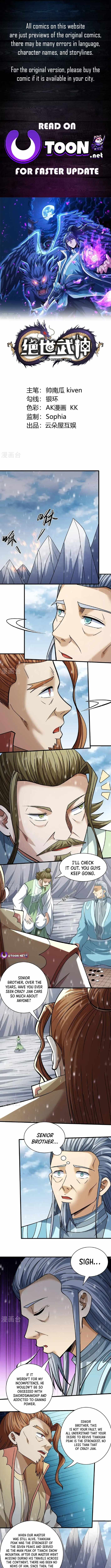 God of Martial Arts (Original Translation) Chapter 913 page 1