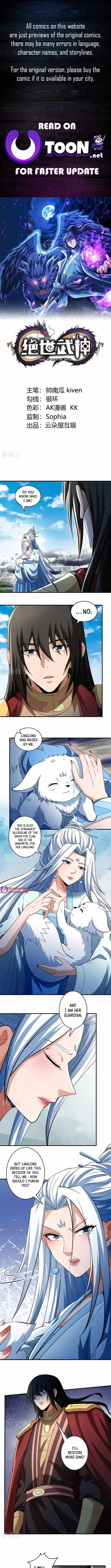 God of Martial Arts (Original Translation) Chapter 920 page 1