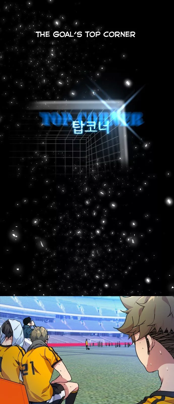 Top Corner Chapter 1.1 page 6