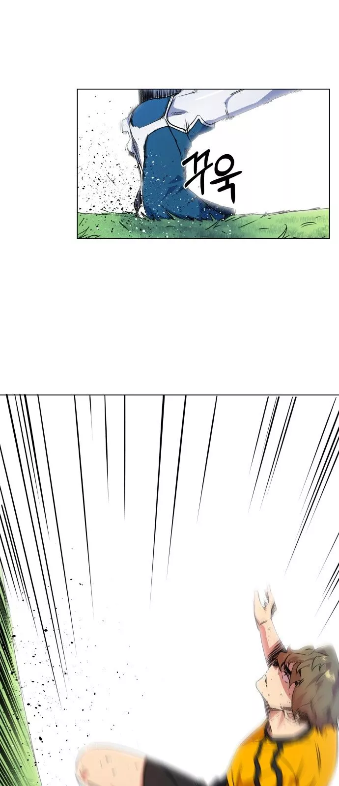 Top Corner Chapter 18 page 15