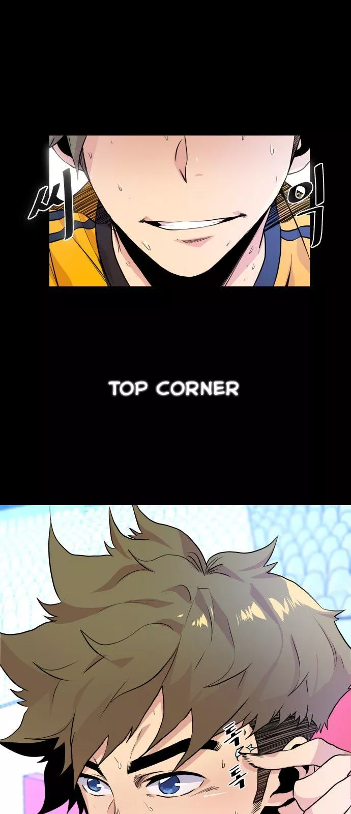Top Corner Chapter 1.1 page 8