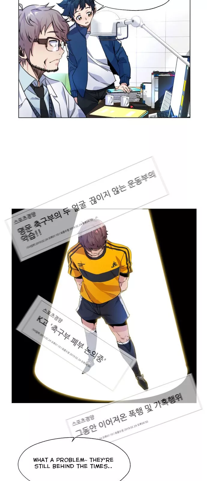 Top Corner Chapter 1.2 page 24
