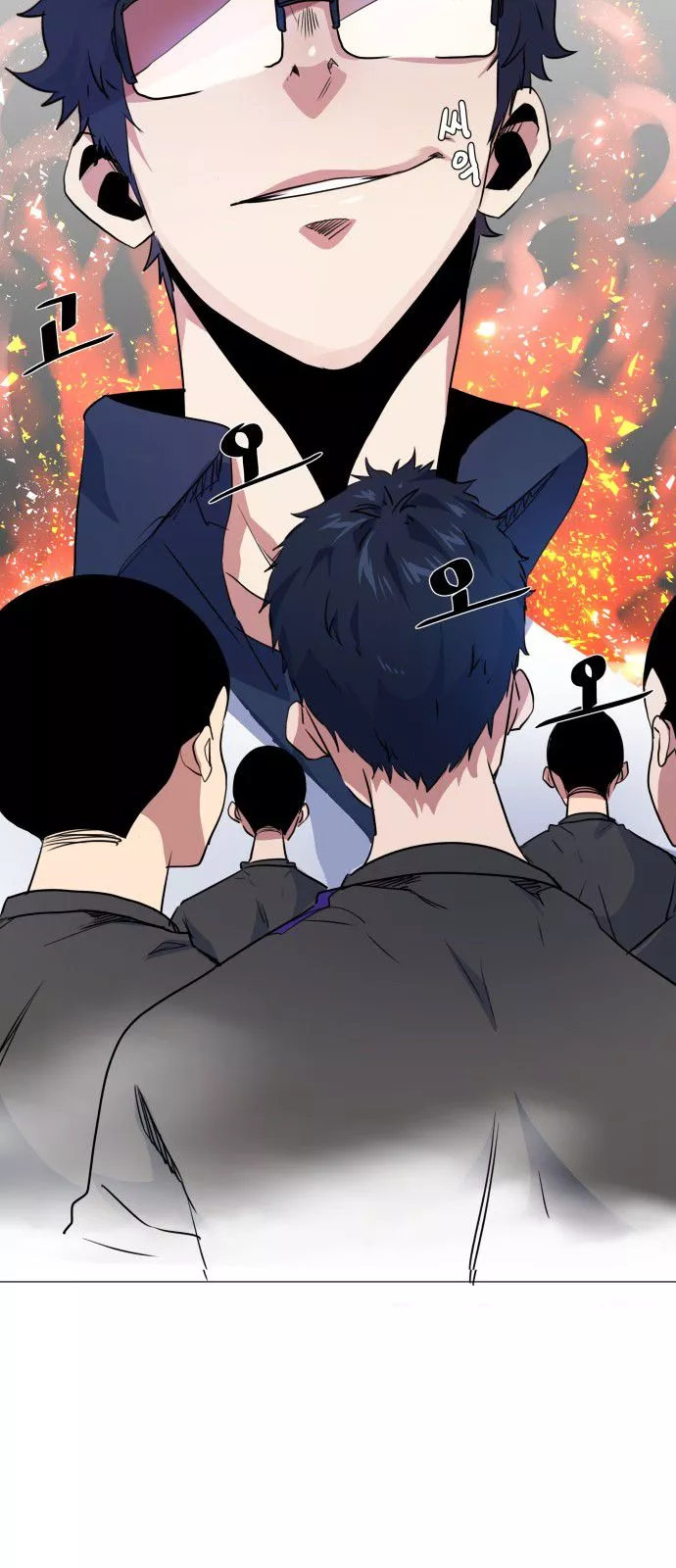 Top Corner Chapter 17 page 4