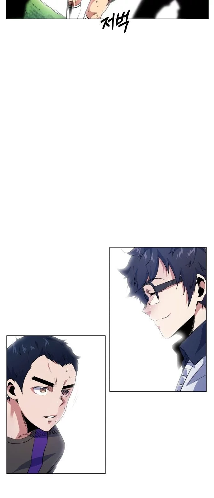 Top Corner Chapter 18 page 3