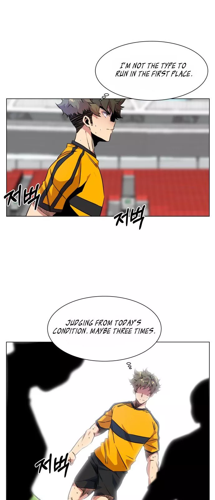 Top Corner Chapter 18 page 2