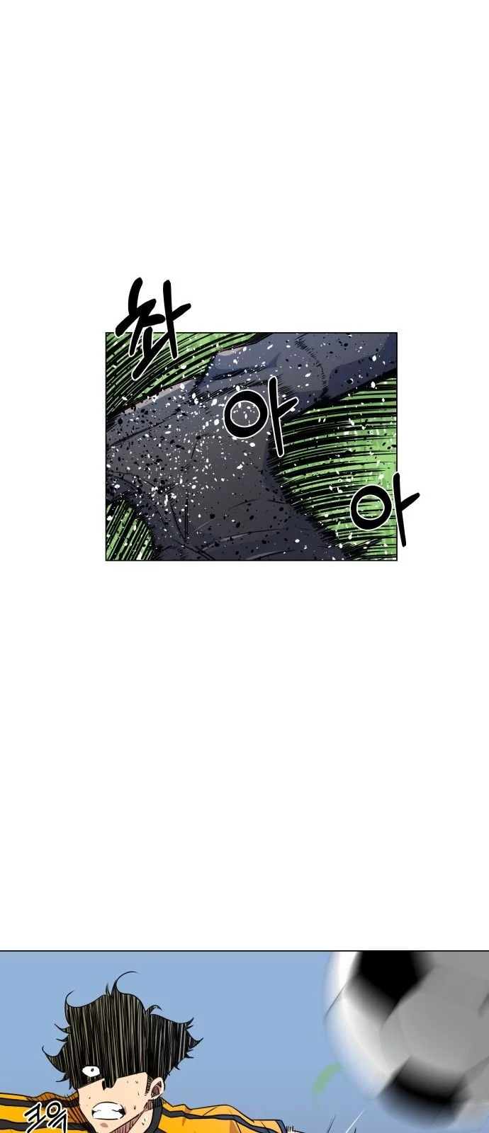 Top Corner Chapter 18 page 50