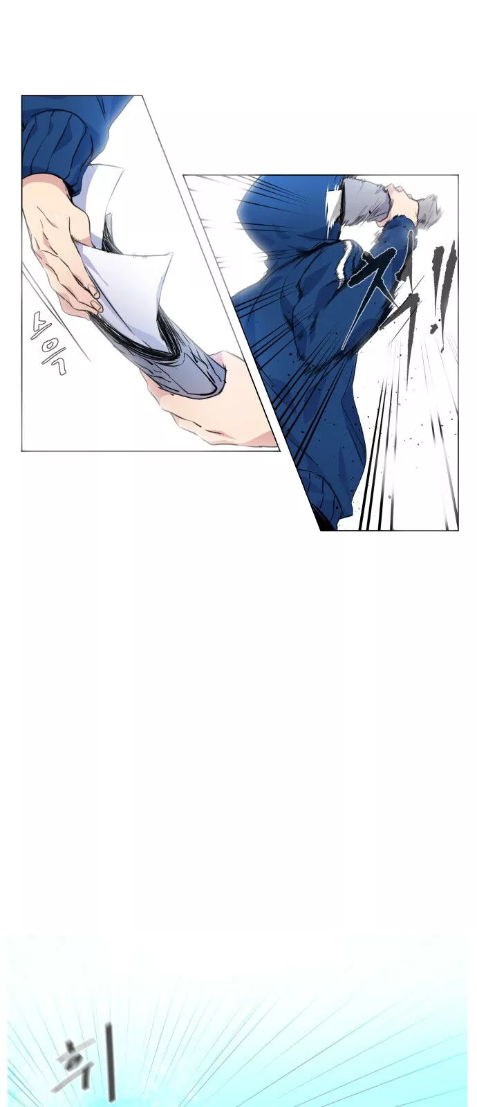 Top Corner Chapter 1.2 page 41