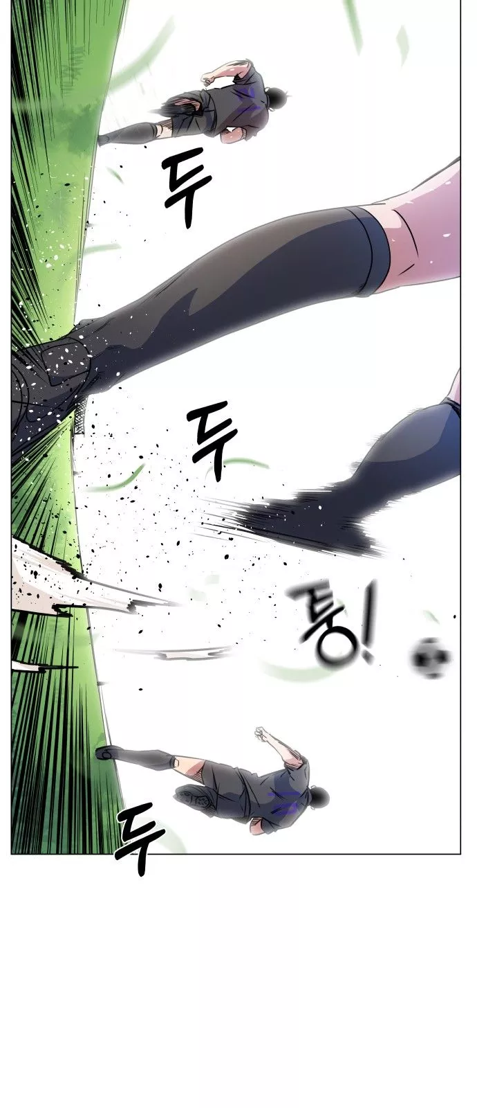 Top Corner Chapter 17 page 27