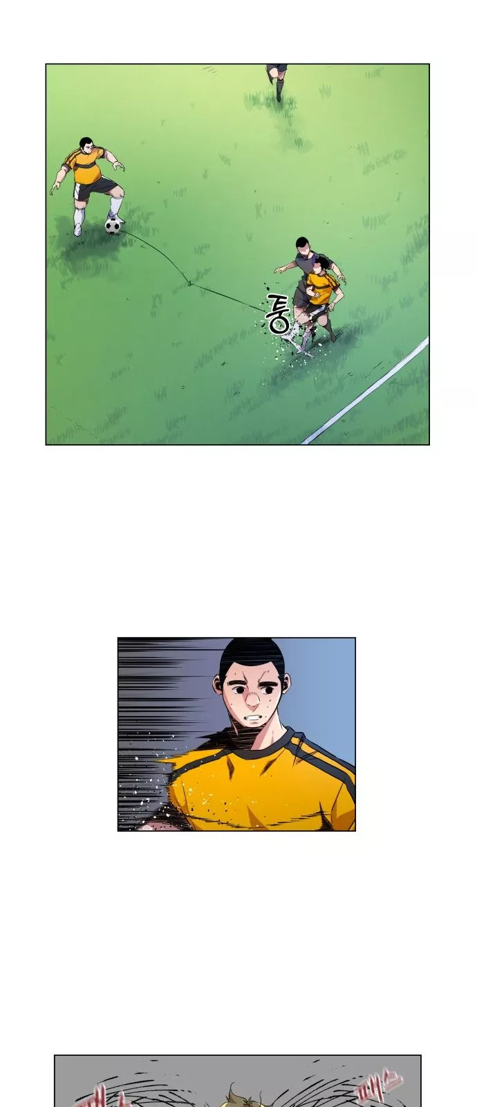 Top Corner Chapter 18 page 43