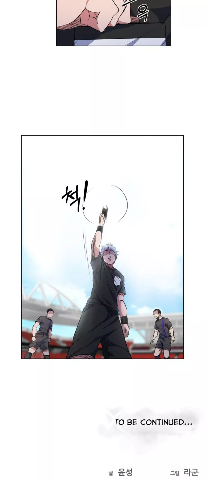 Top Corner Chapter 18 page 54