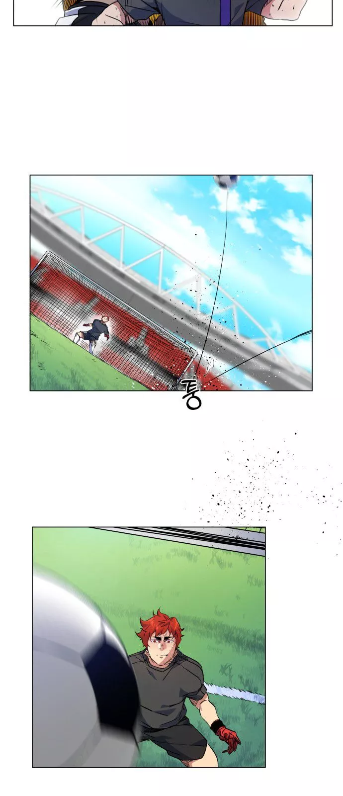 Top Corner Chapter 17 page 34