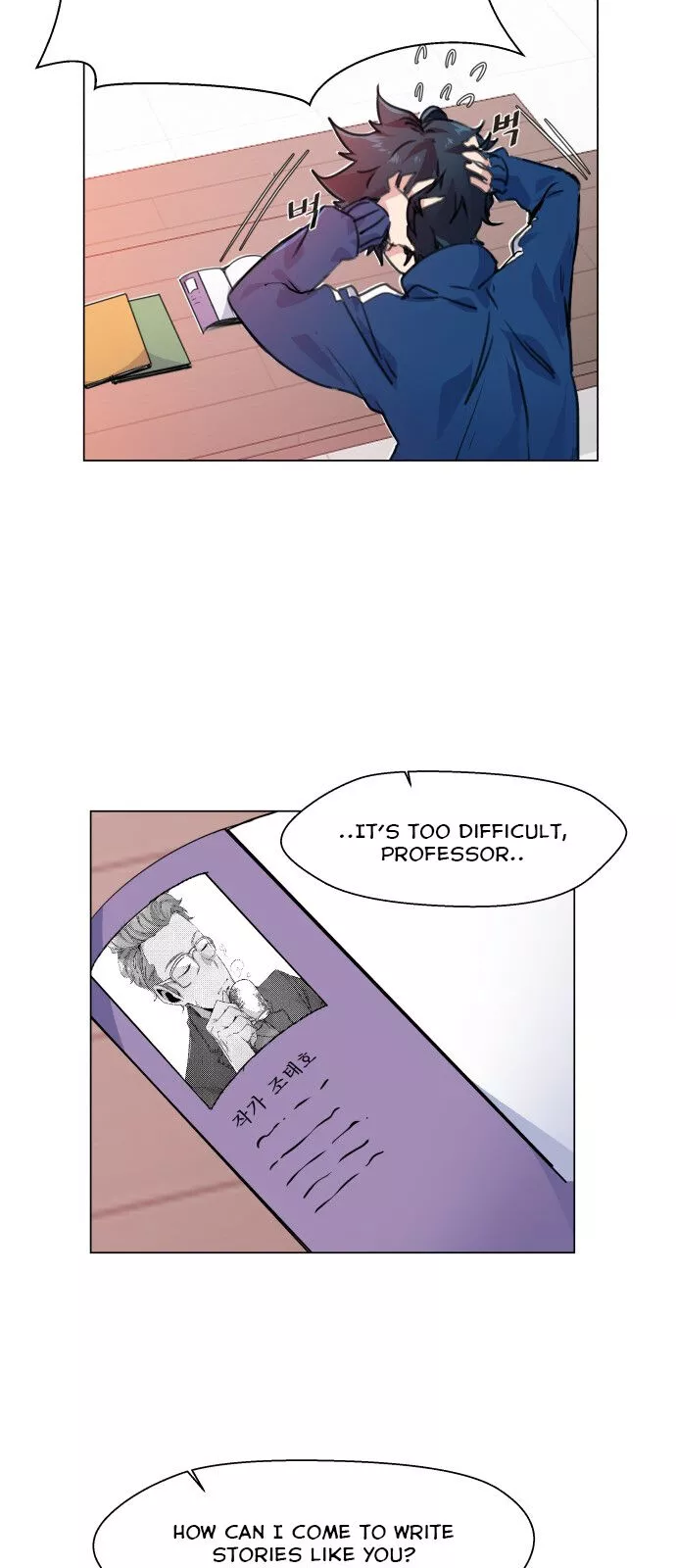 Top Corner Chapter 1.2 page 37