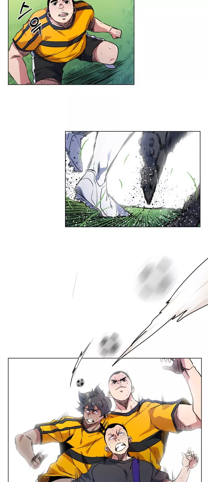 Top Corner Chapter 17 page 33