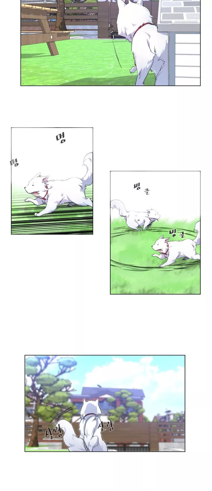 Top Corner Chapter 1.2 page 40