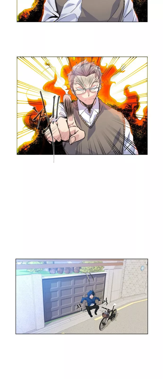 Top Corner Chapter 1.2 page 49