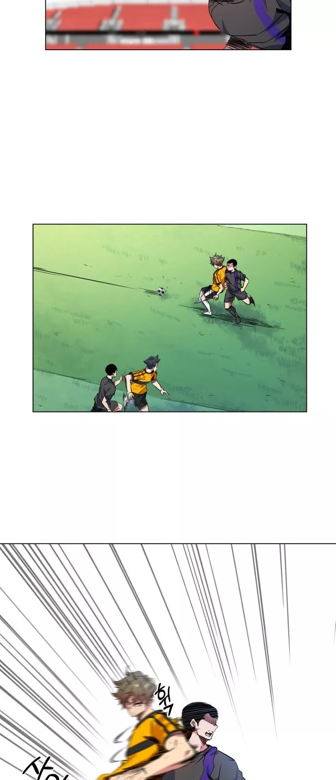 Top Corner Chapter 18 page 46