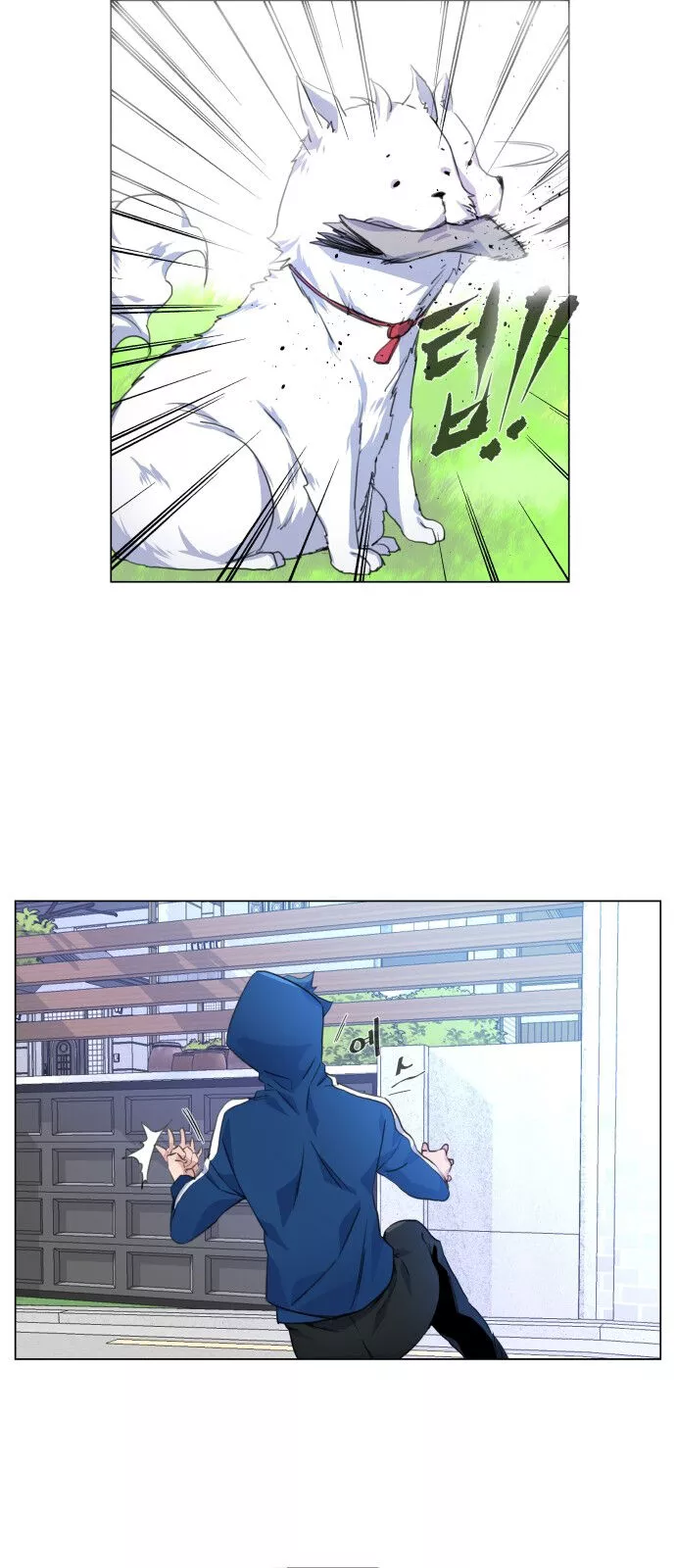 Top Corner Chapter 1.2 page 43