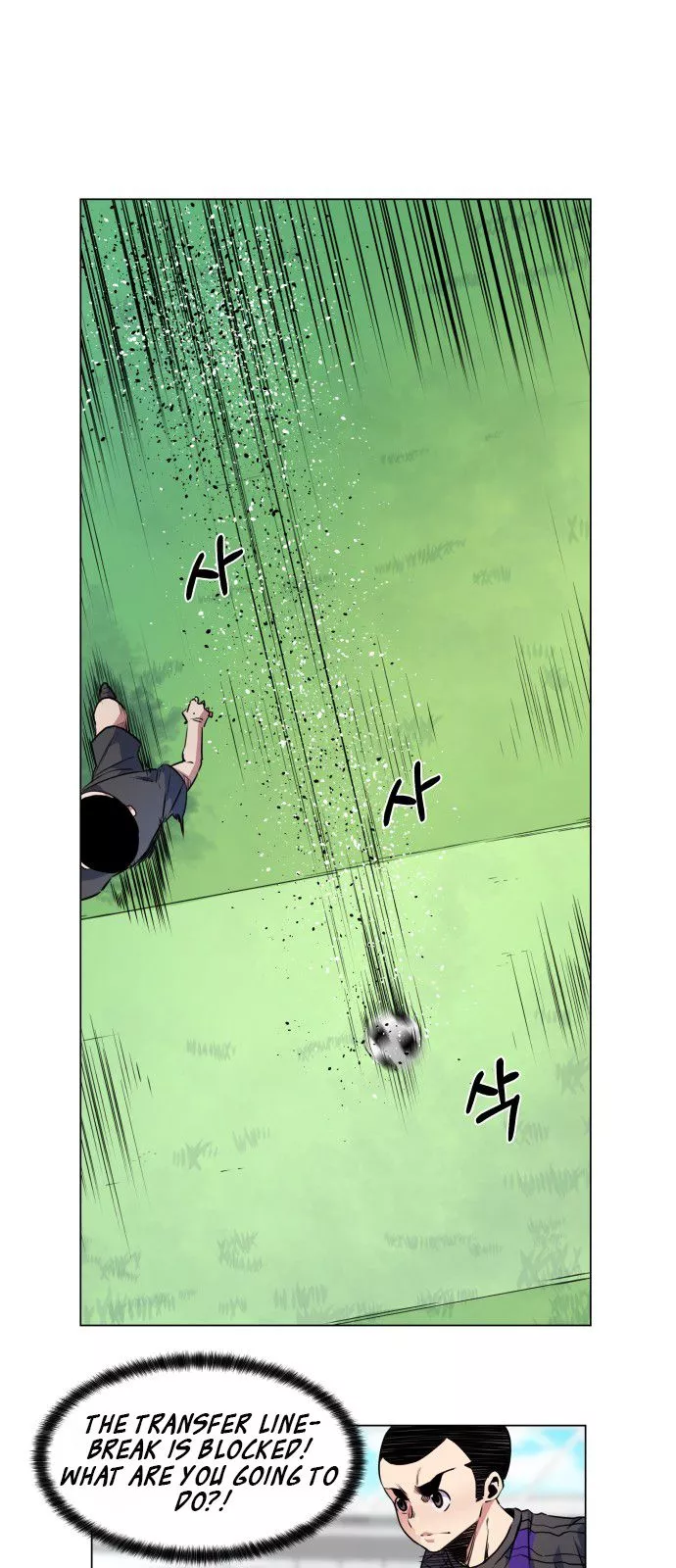 Top Corner Chapter 18 page 45
