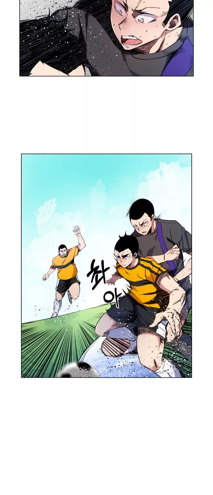 Top Corner Chapter 18 page 42