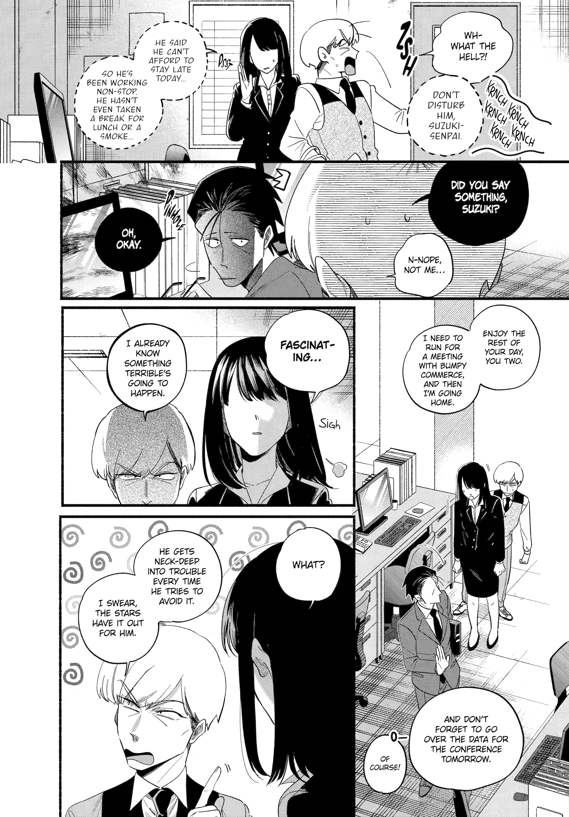 A Story About Smoking at the Back of the Supermarket Chapter 52 page 3