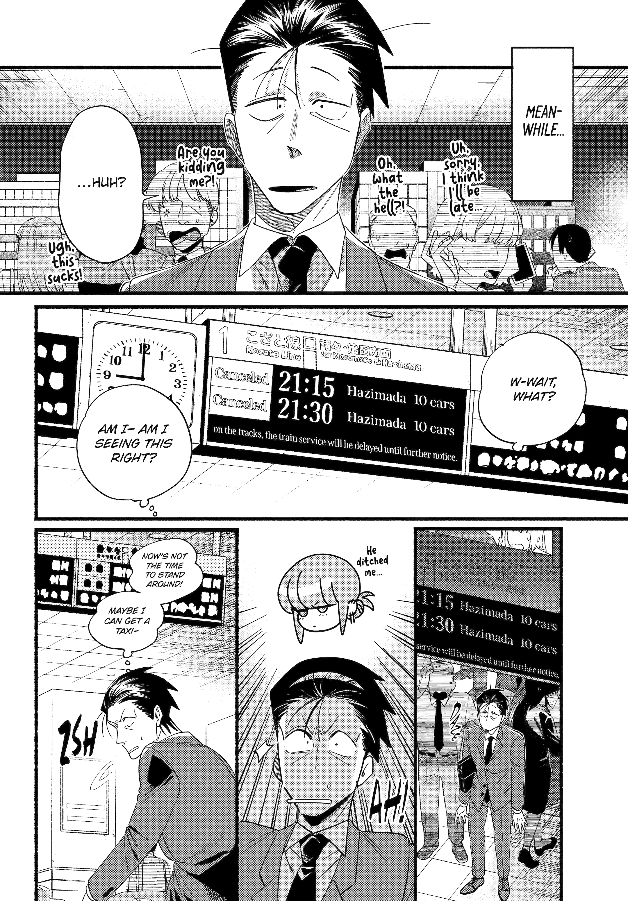 A Story About Smoking at the Back of the Supermarket Chapter 52 page 14