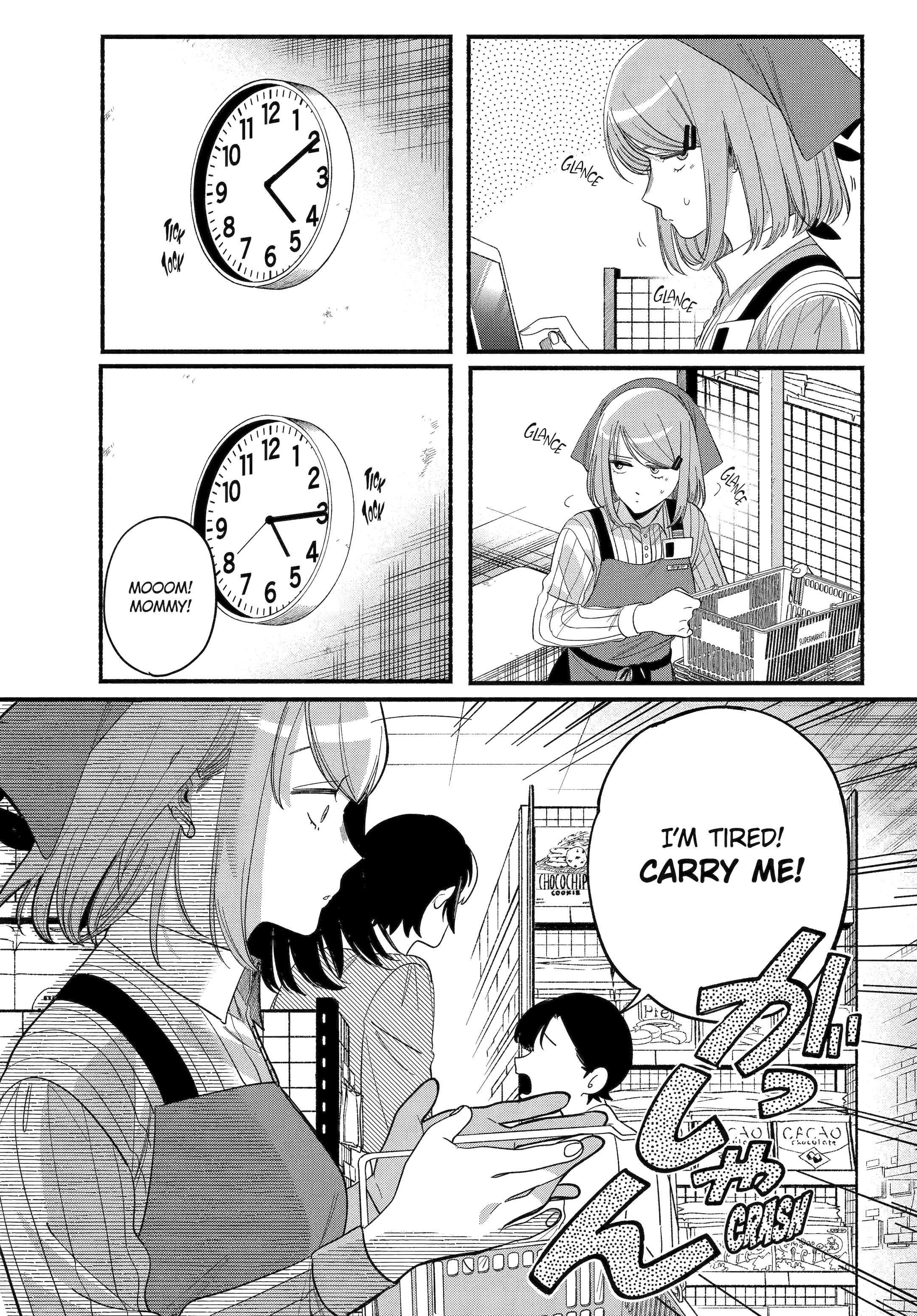 A Story About Smoking at the Back of the Supermarket Chapter 52 page 7
