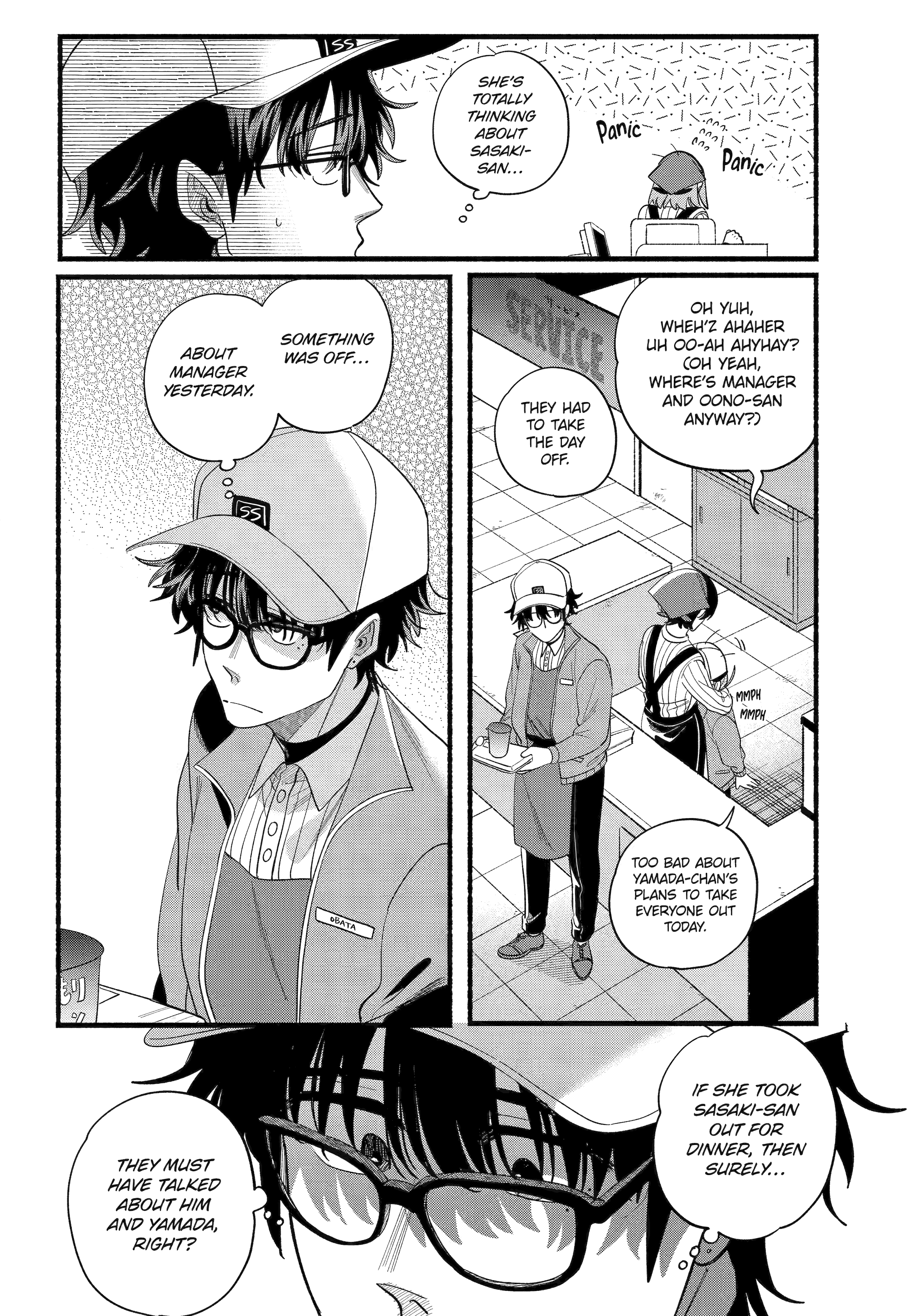 A Story About Smoking at the Back of the Supermarket Chapter 52 page 8
