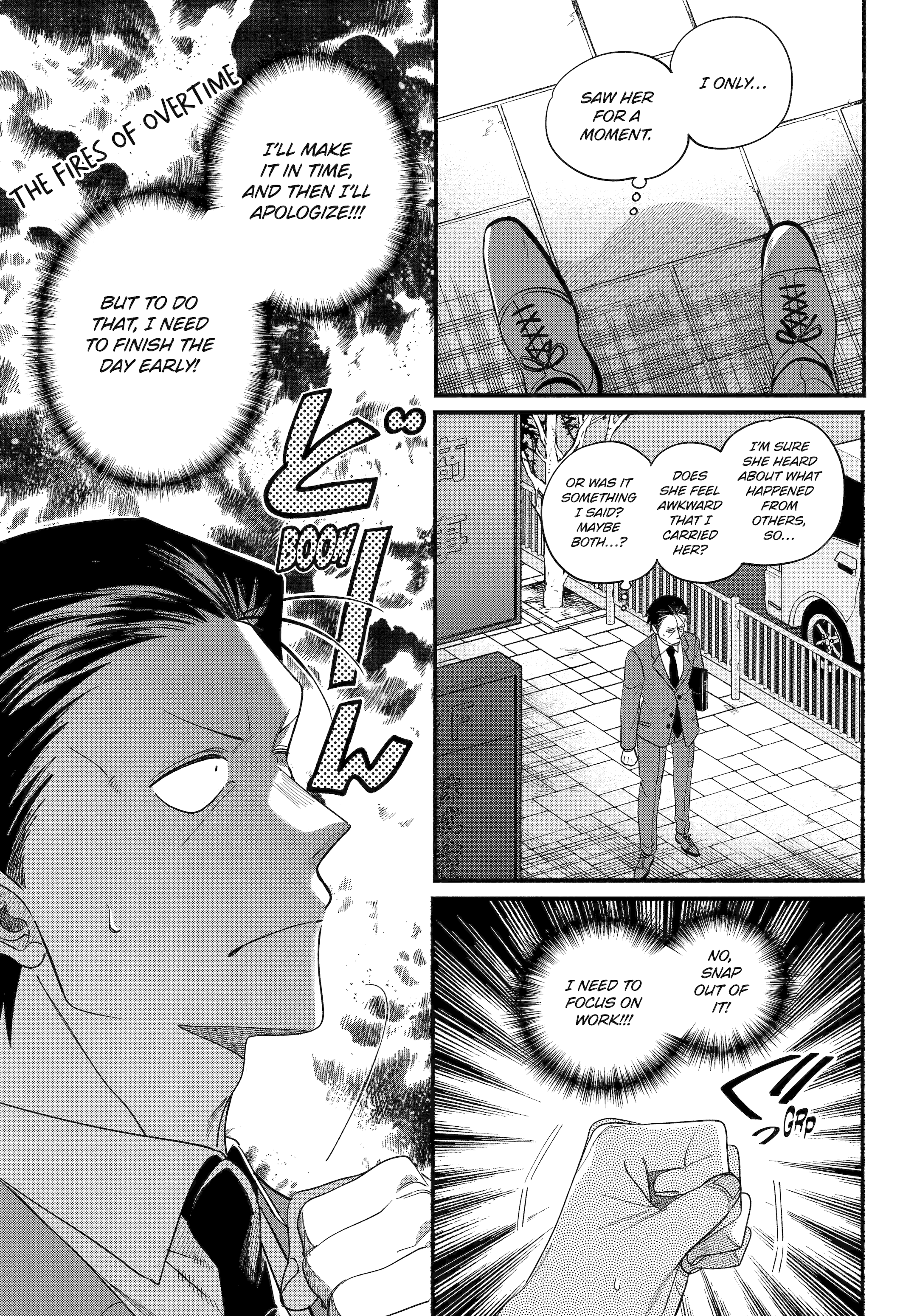 A Story About Smoking at the Back of the Supermarket Chapter 52 page 5