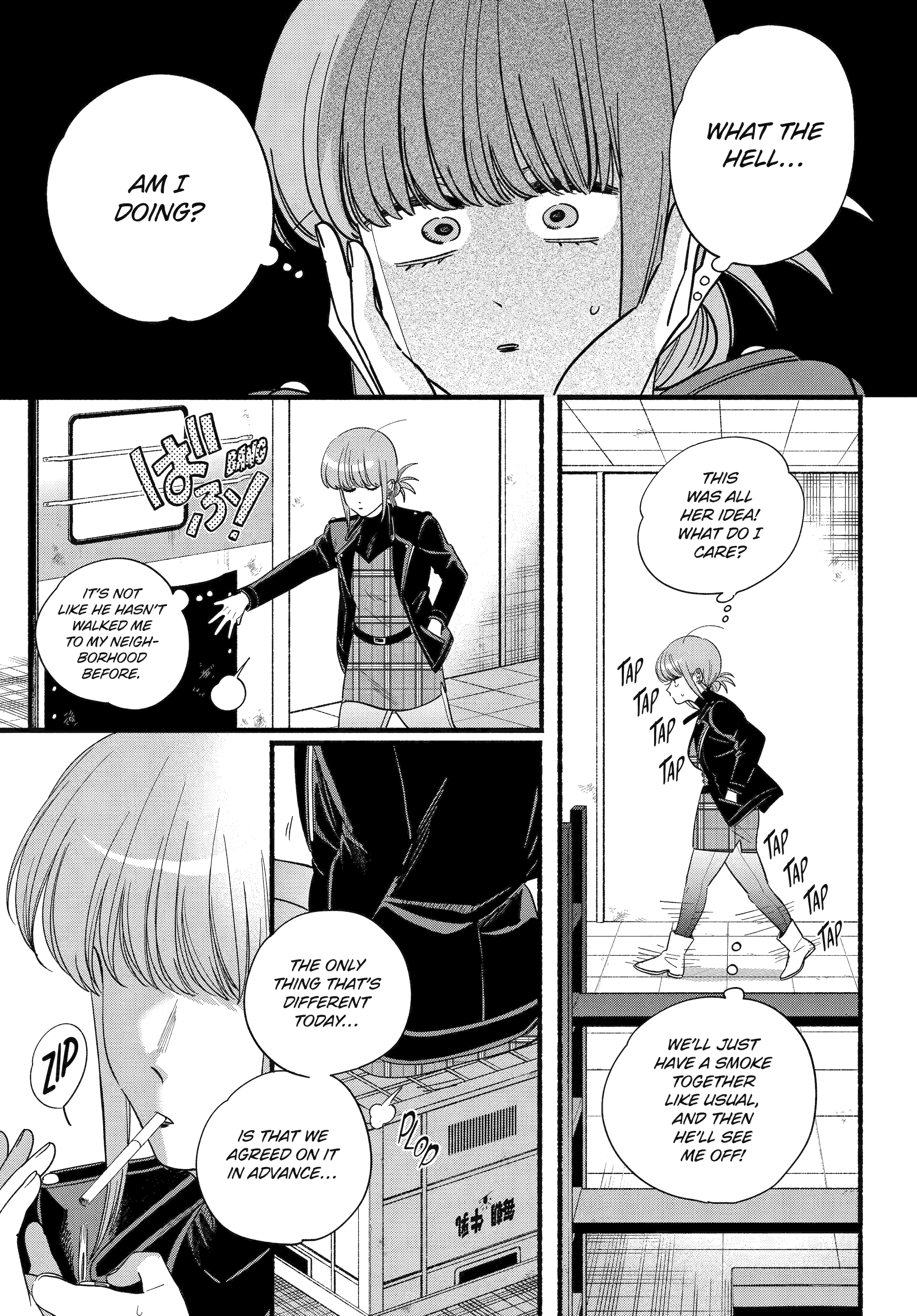 A Story About Smoking at the Back of the Supermarket Chapter 52 page 11