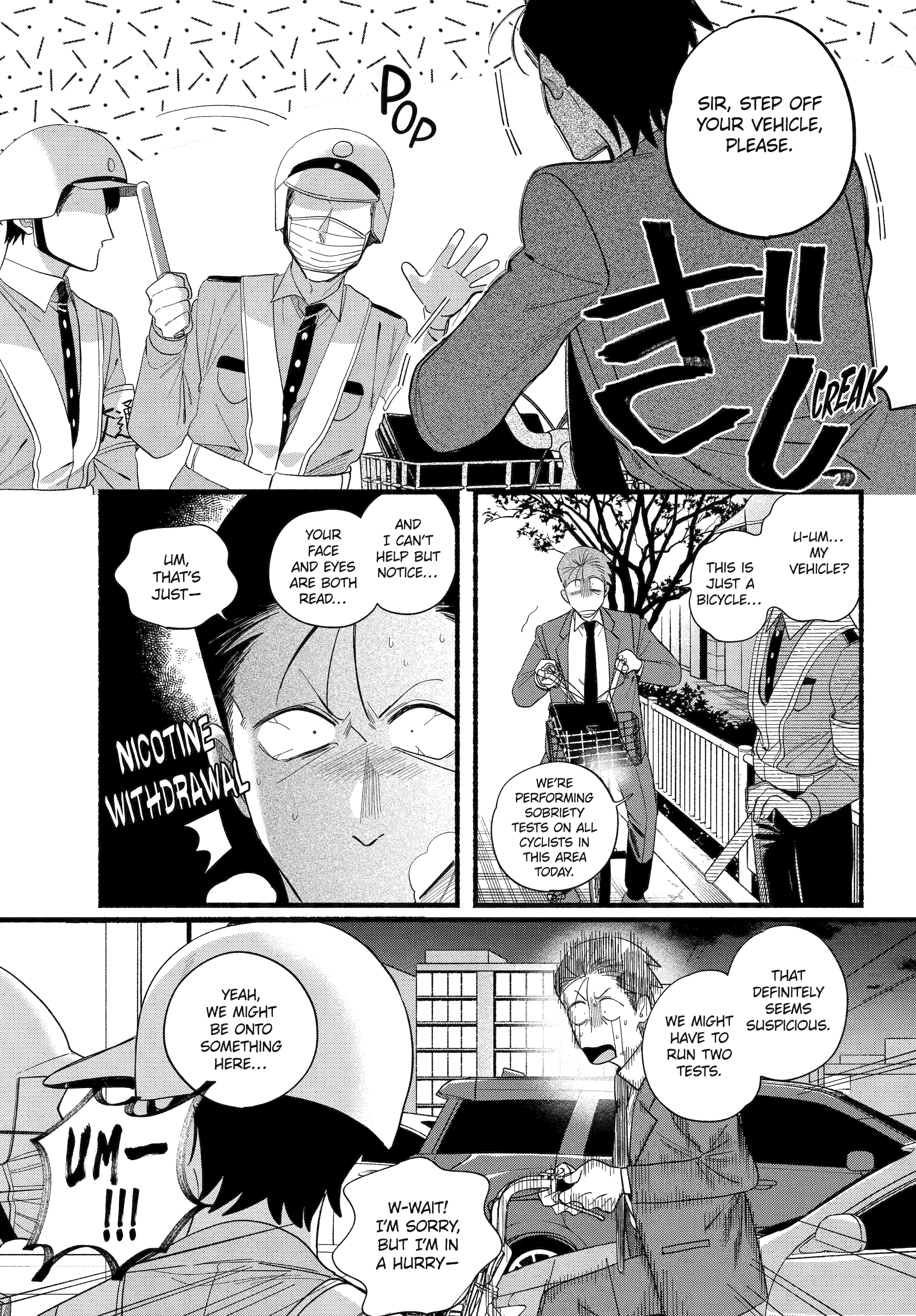 A Story About Smoking at the Back of the Supermarket Chapter 52 page 17