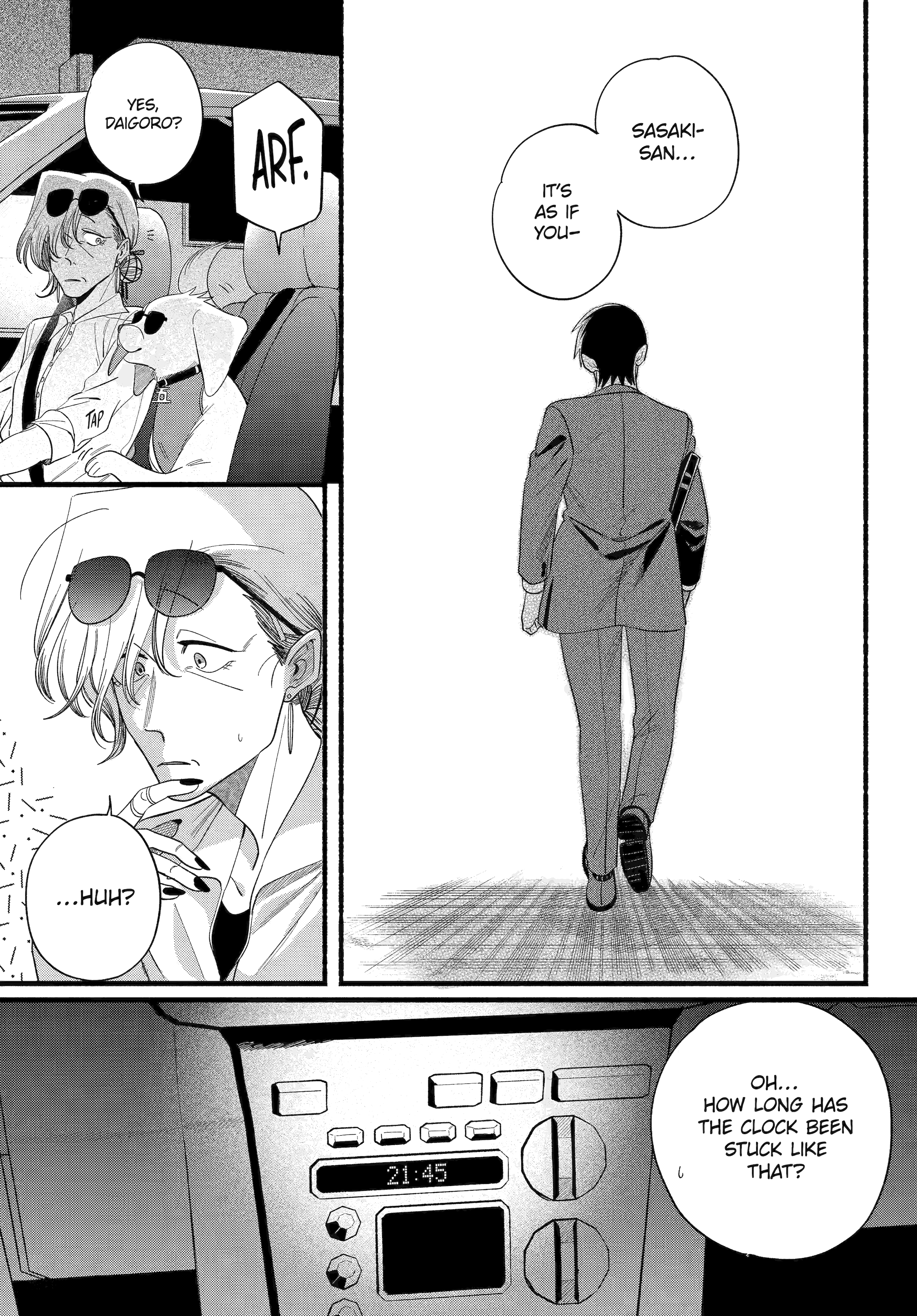 A Story About Smoking at the Back of the Supermarket Chapter 52 page 25