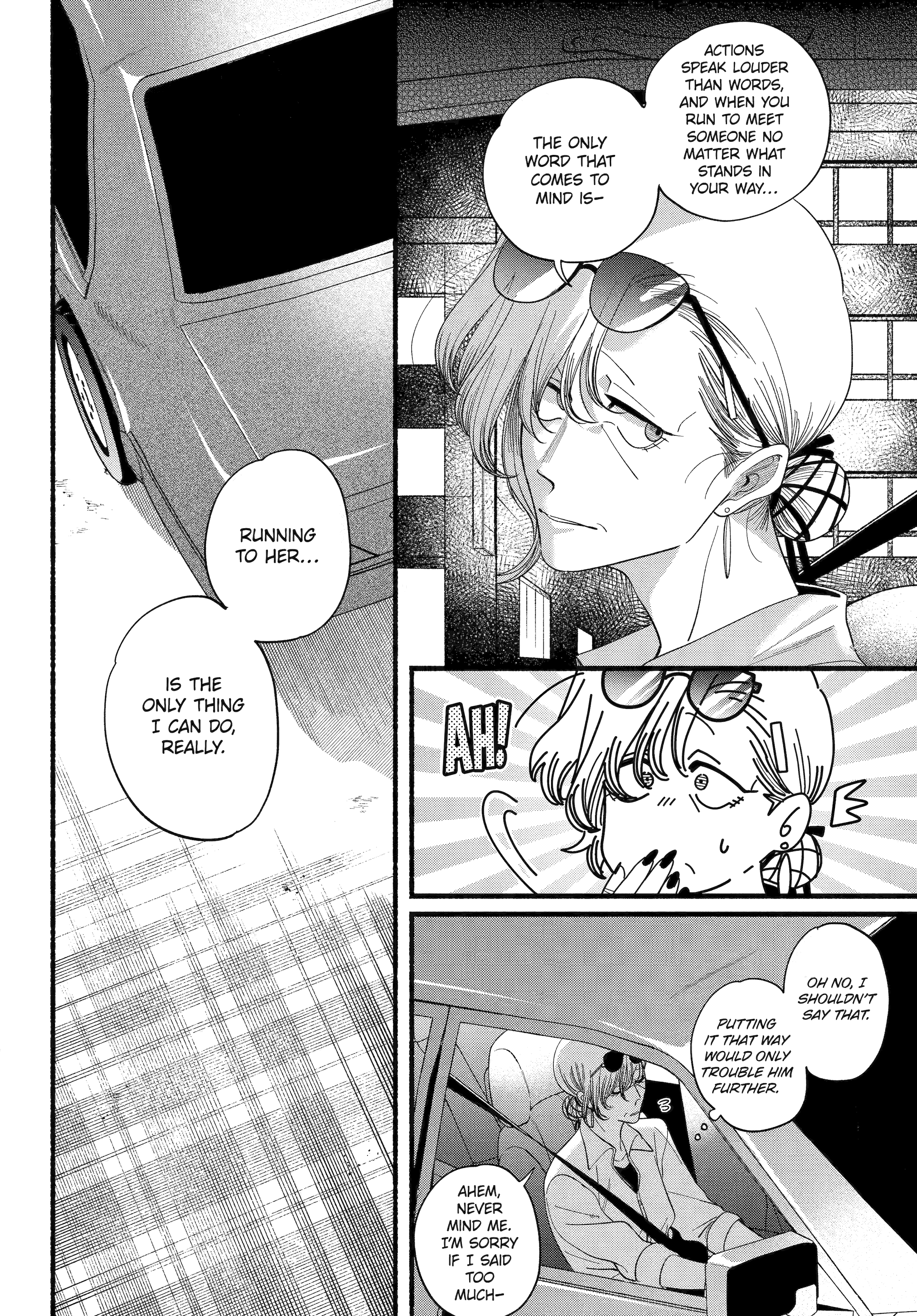 A Story About Smoking at the Back of the Supermarket Chapter 52 page 22