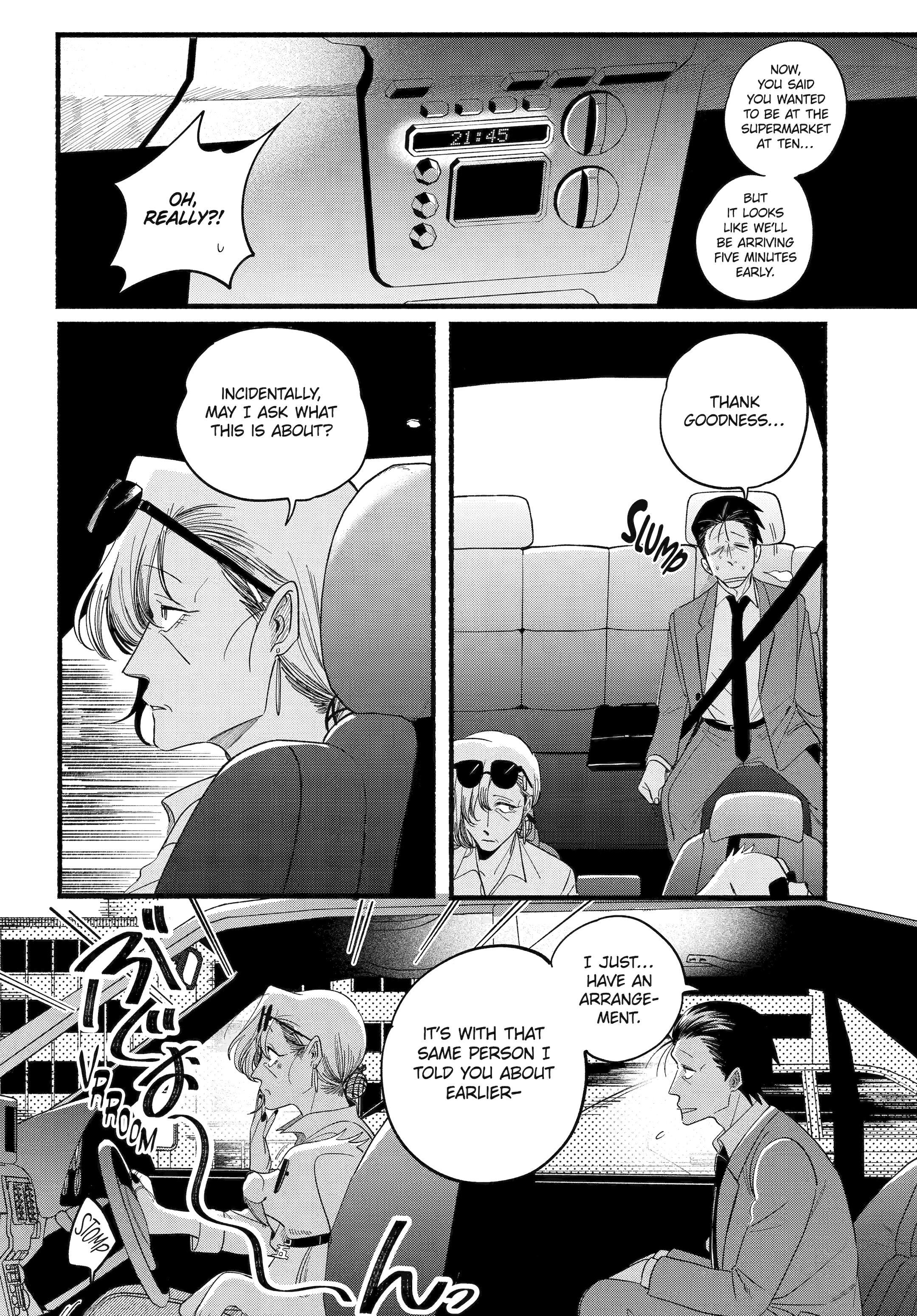 A Story About Smoking at the Back of the Supermarket Chapter 52 page 20