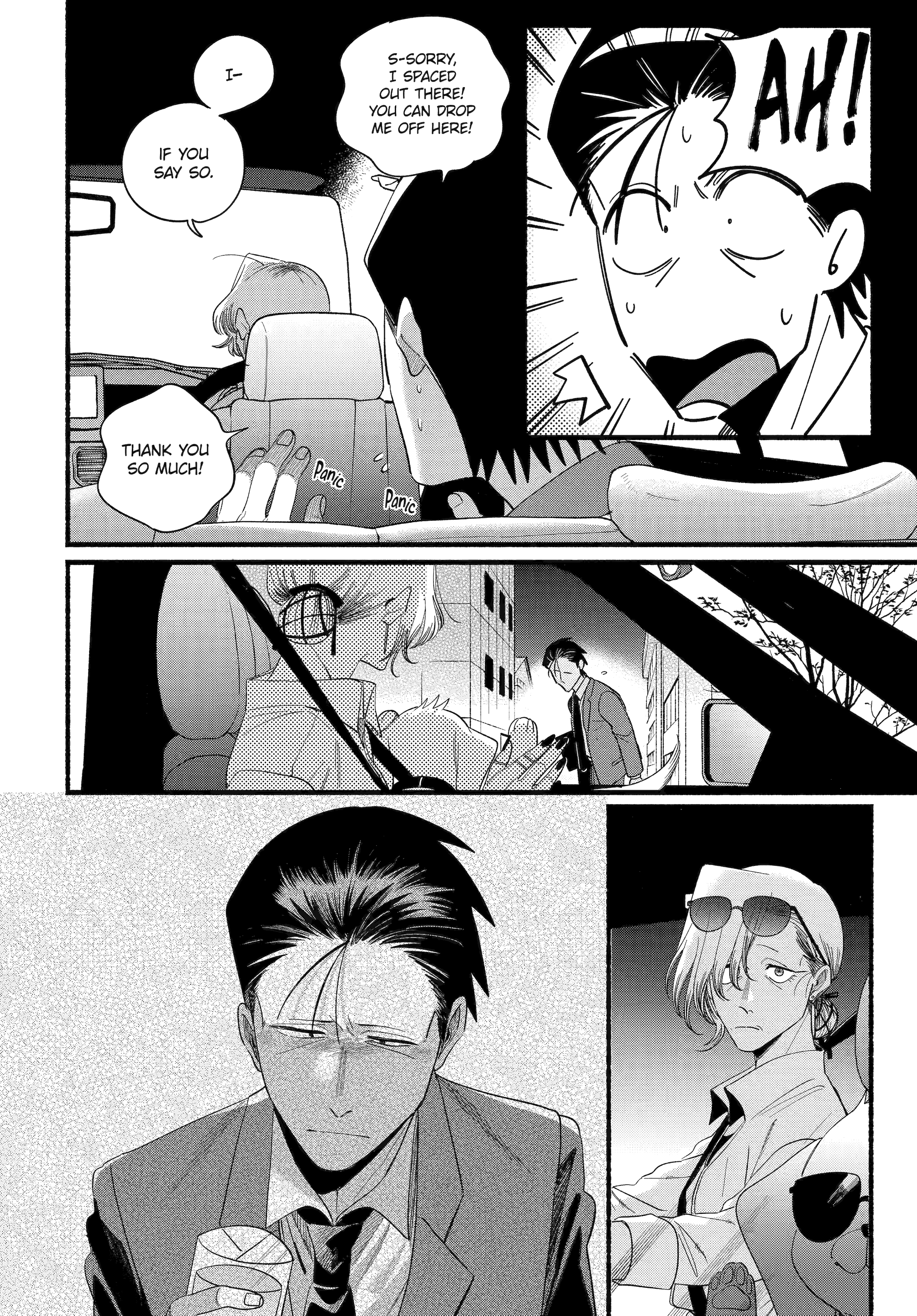 A Story About Smoking at the Back of the Supermarket Chapter 52 page 24