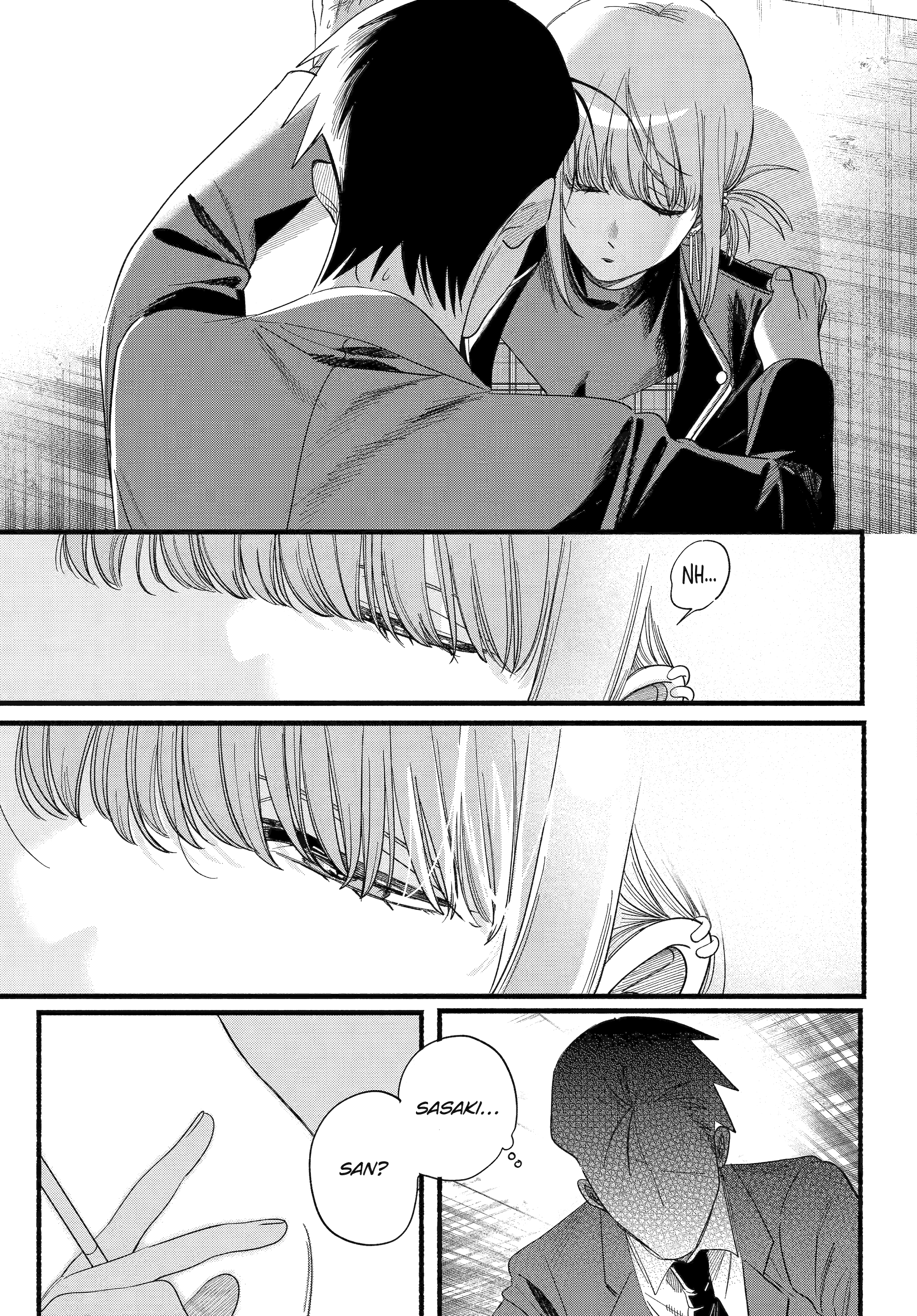 A Story About Smoking at the Back of the Supermarket Chapter 52 page 33