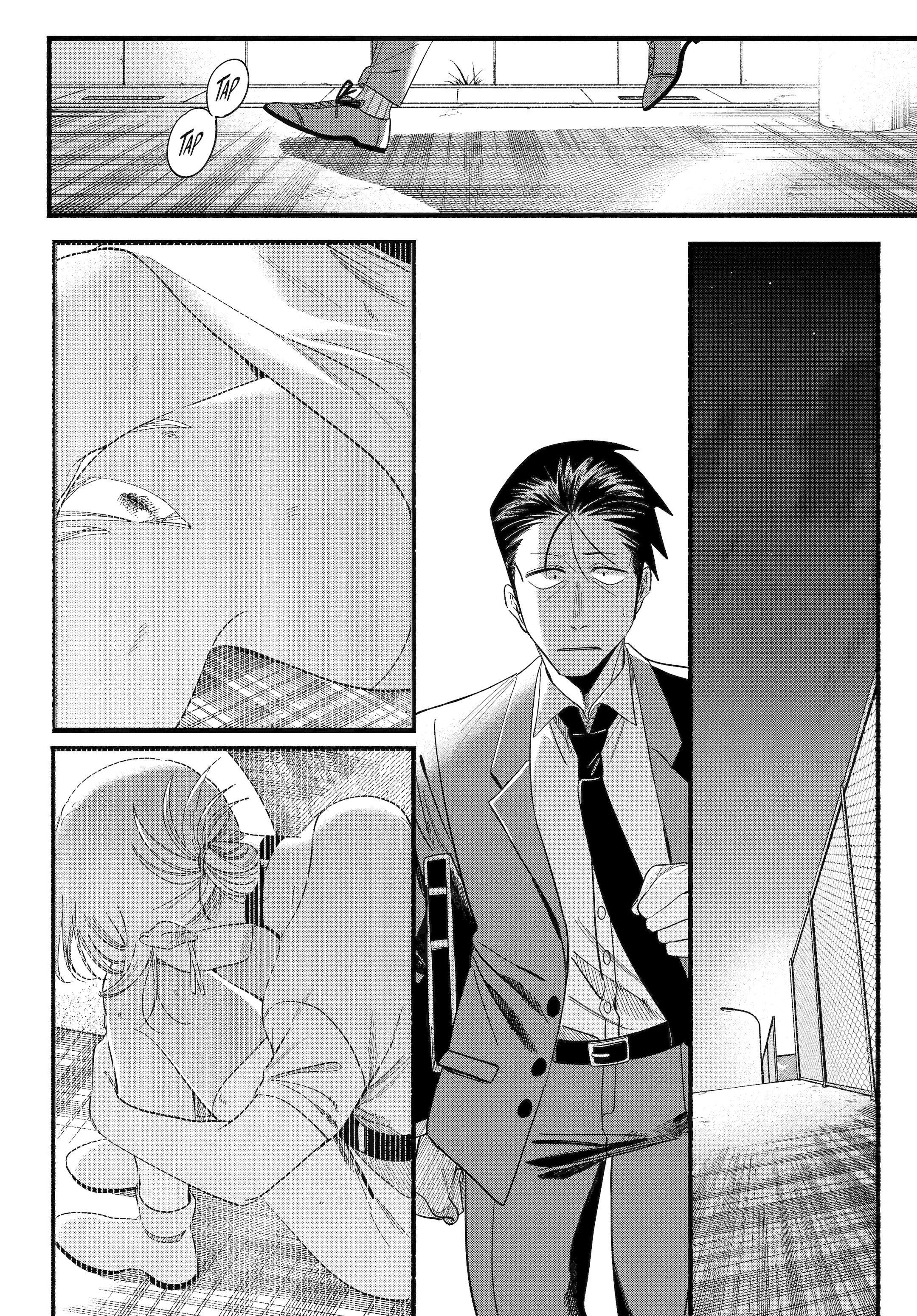 A Story About Smoking at the Back of the Supermarket Chapter 52 page 26
