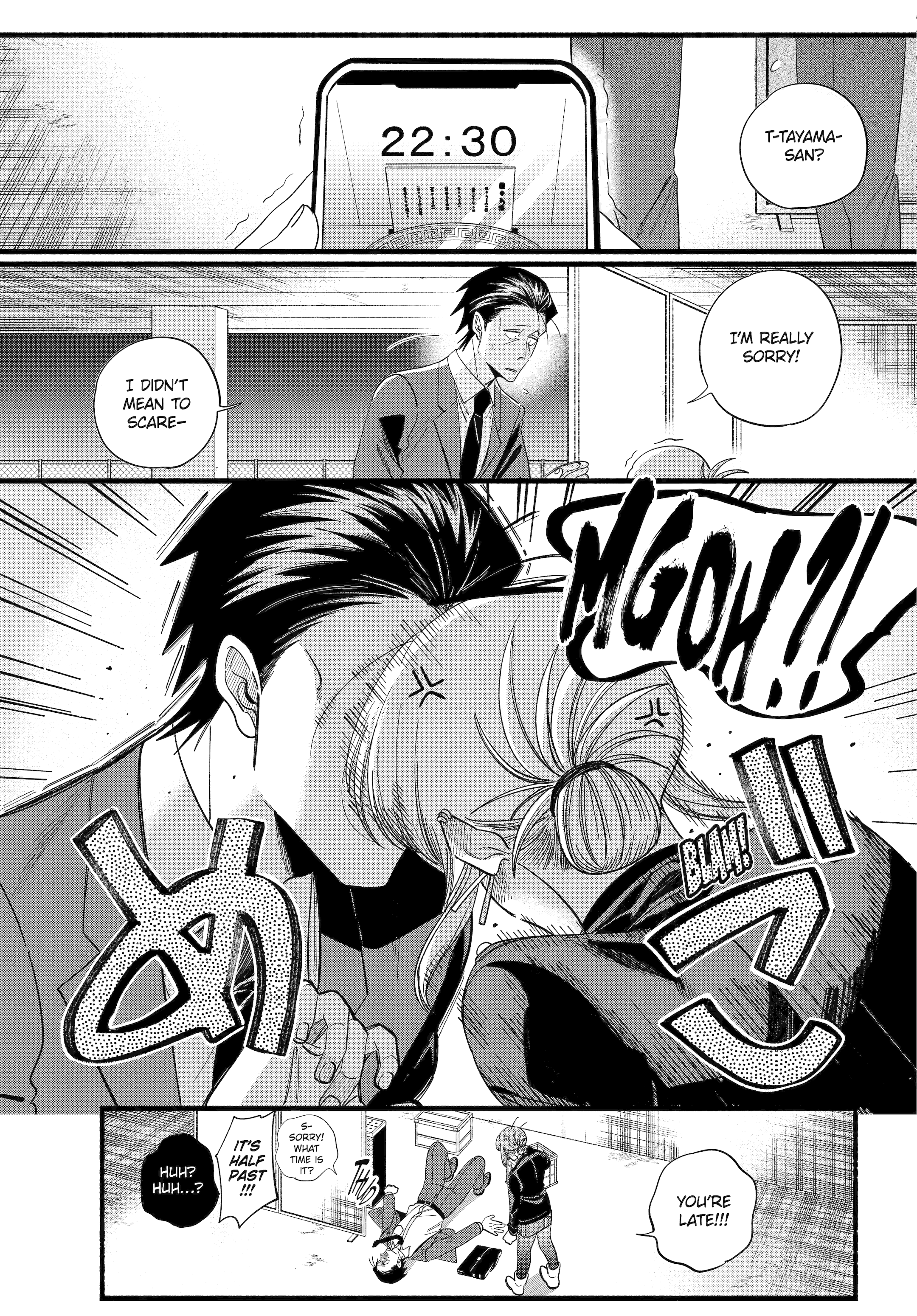 A Story About Smoking at the Back of the Supermarket Chapter 52 page 36