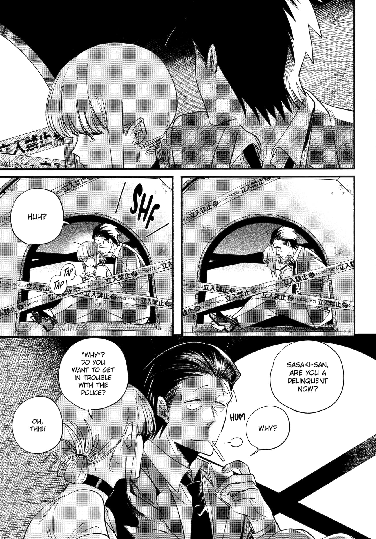 A Story About Smoking at the Back of the Supermarket Chapter 49 page 7
