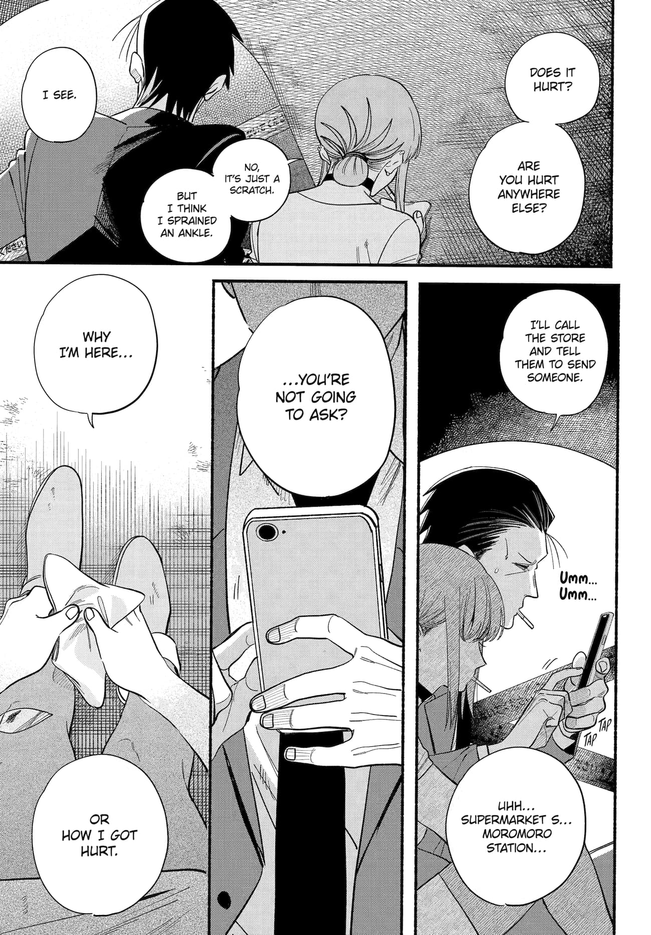 A Story About Smoking at the Back of the Supermarket Chapter 49 page 9
