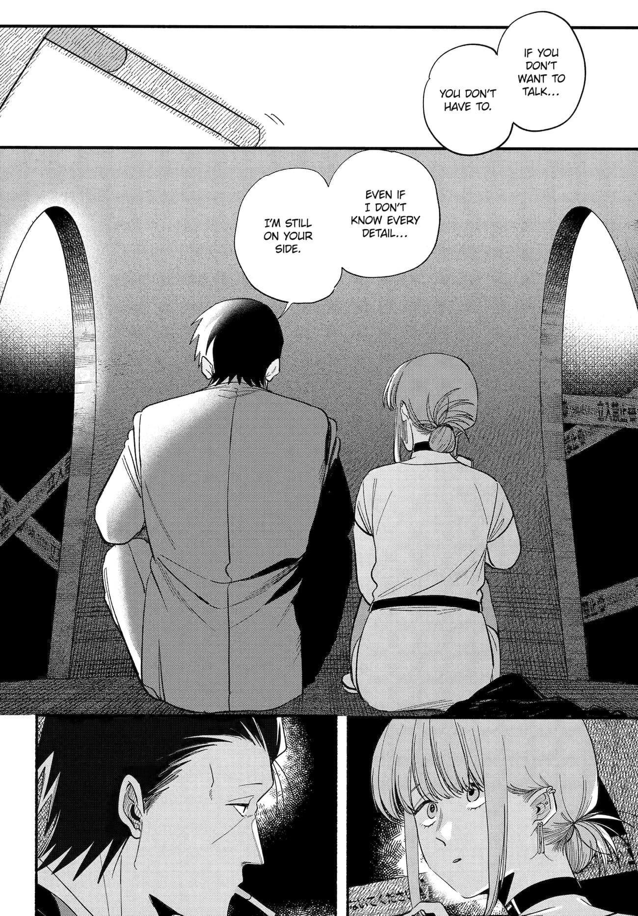 A Story About Smoking at the Back of the Supermarket Chapter 49 page 10