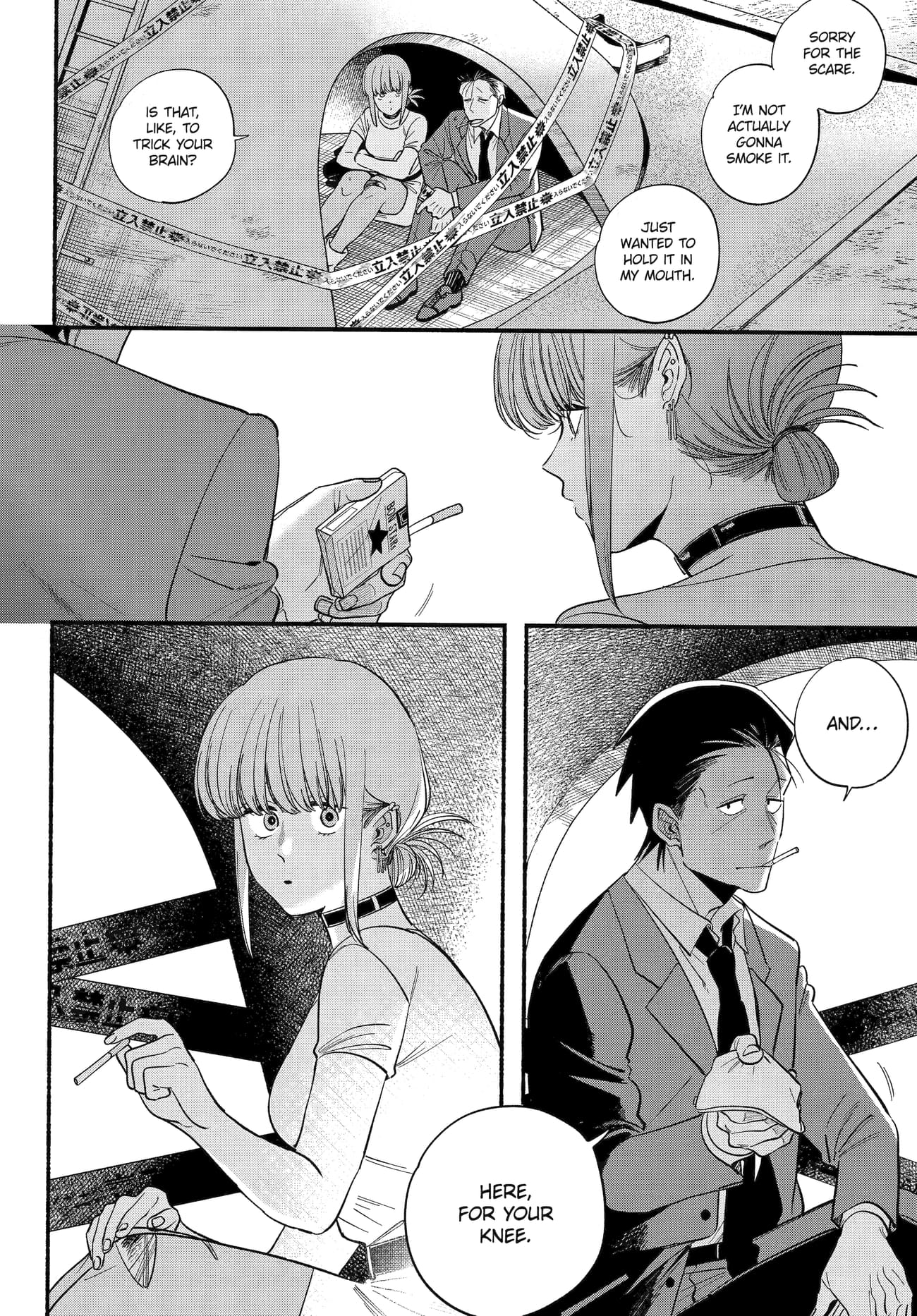 A Story About Smoking at the Back of the Supermarket Chapter 49 page 8