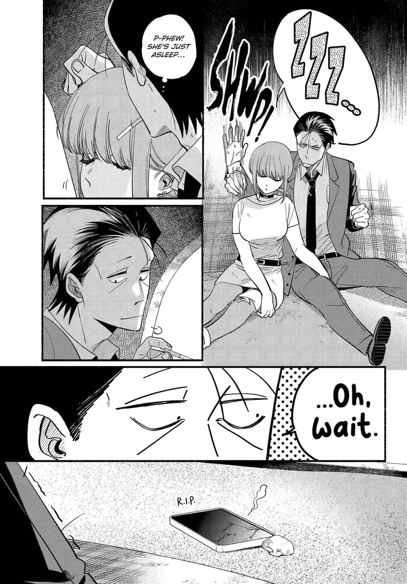 A Story About Smoking at the Back of the Supermarket Chapter 49 page 17