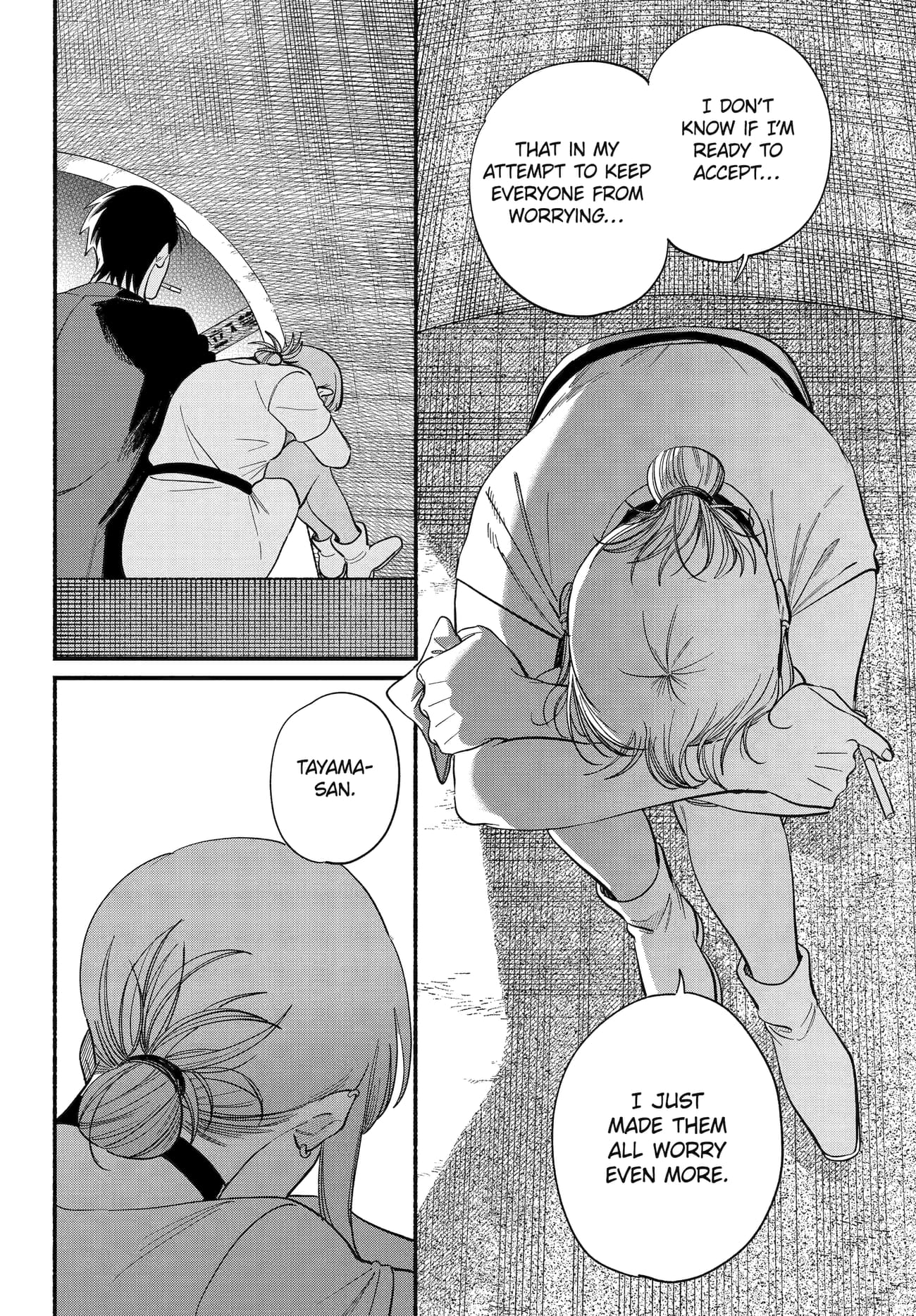 A Story About Smoking at the Back of the Supermarket Chapter 49 page 12