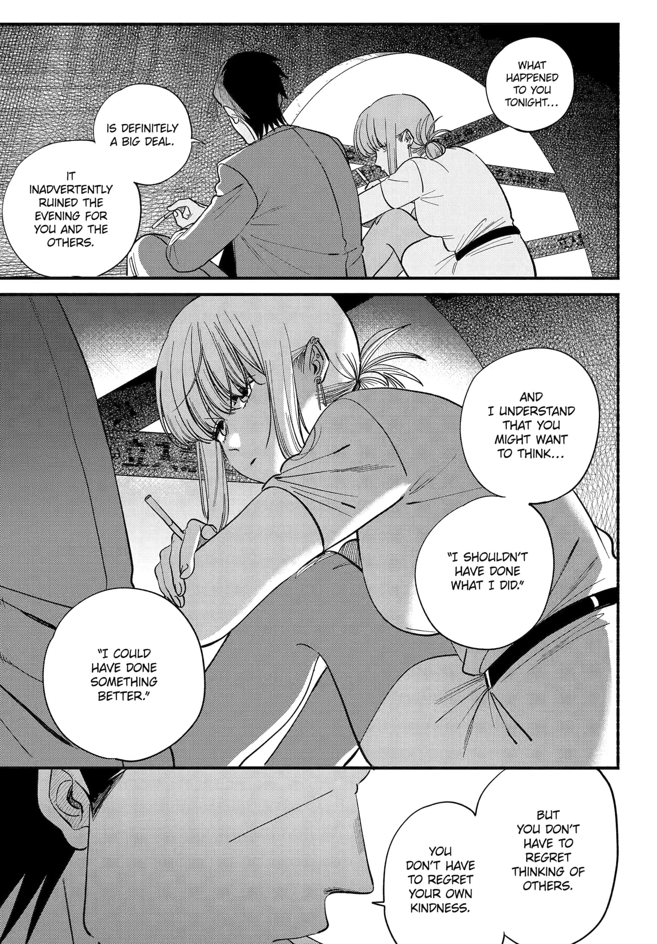 A Story About Smoking at the Back of the Supermarket Chapter 49 page 13