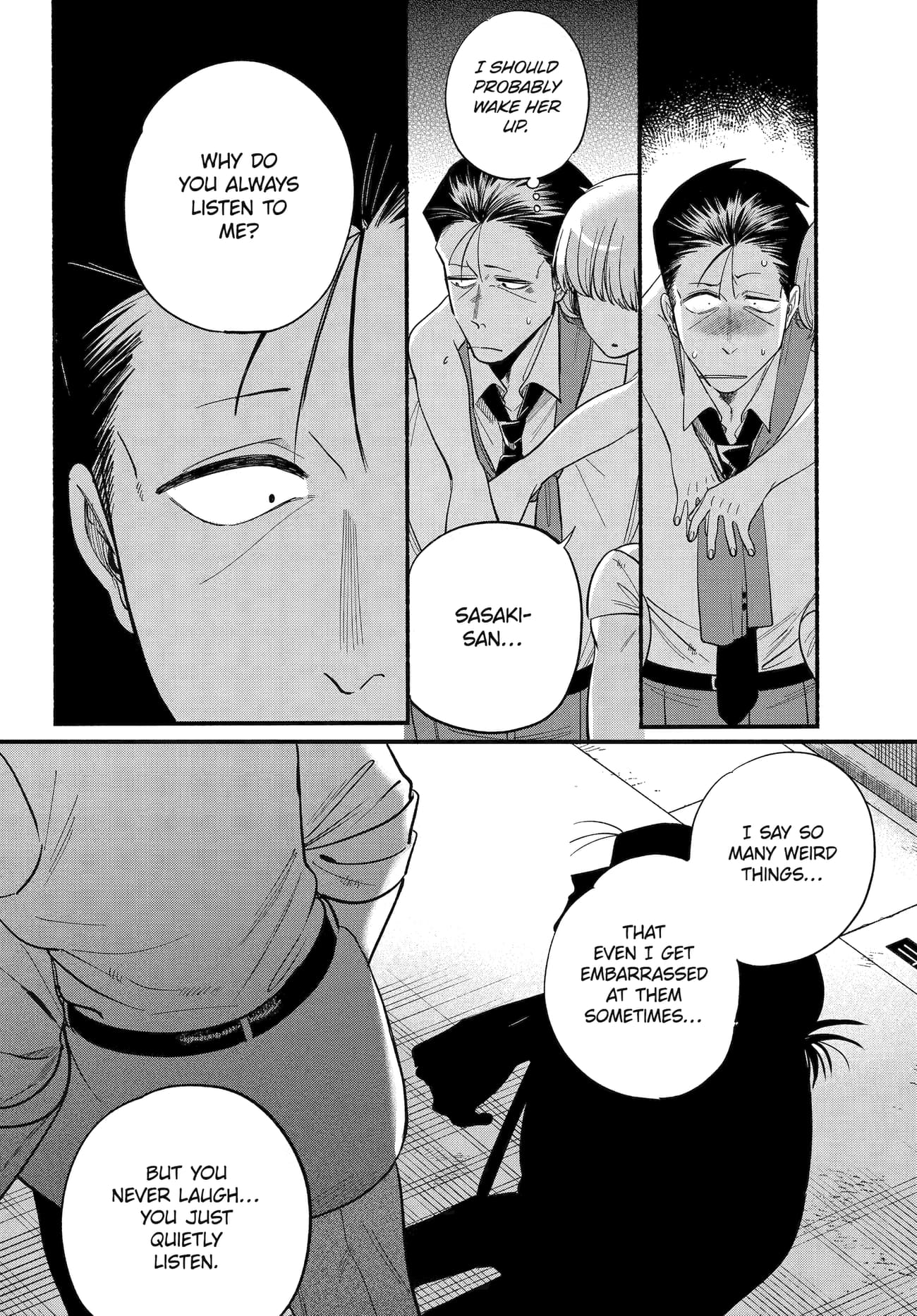 A Story About Smoking at the Back of the Supermarket Chapter 49 page 22
