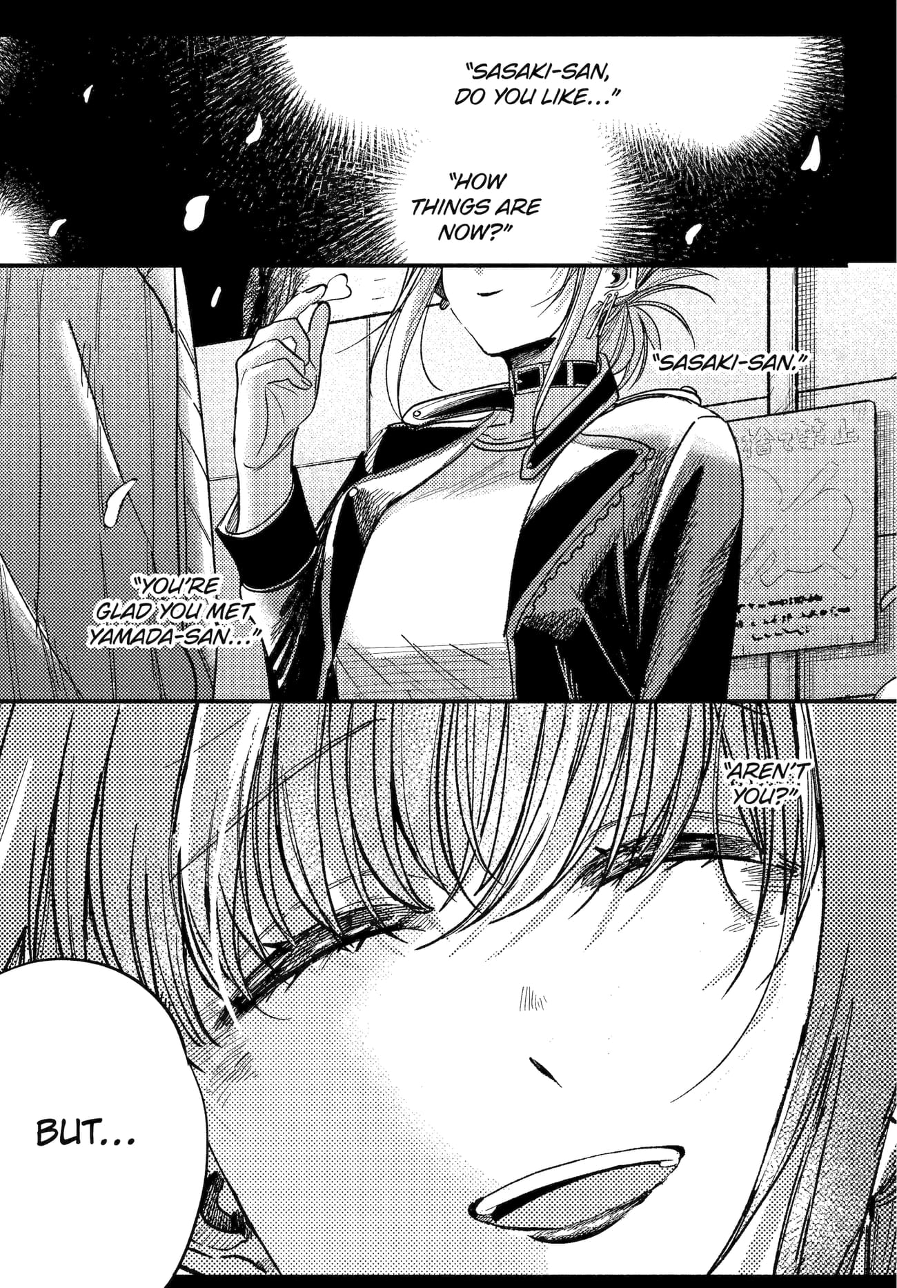 A Story About Smoking at the Back of the Supermarket Chapter 49 page 26