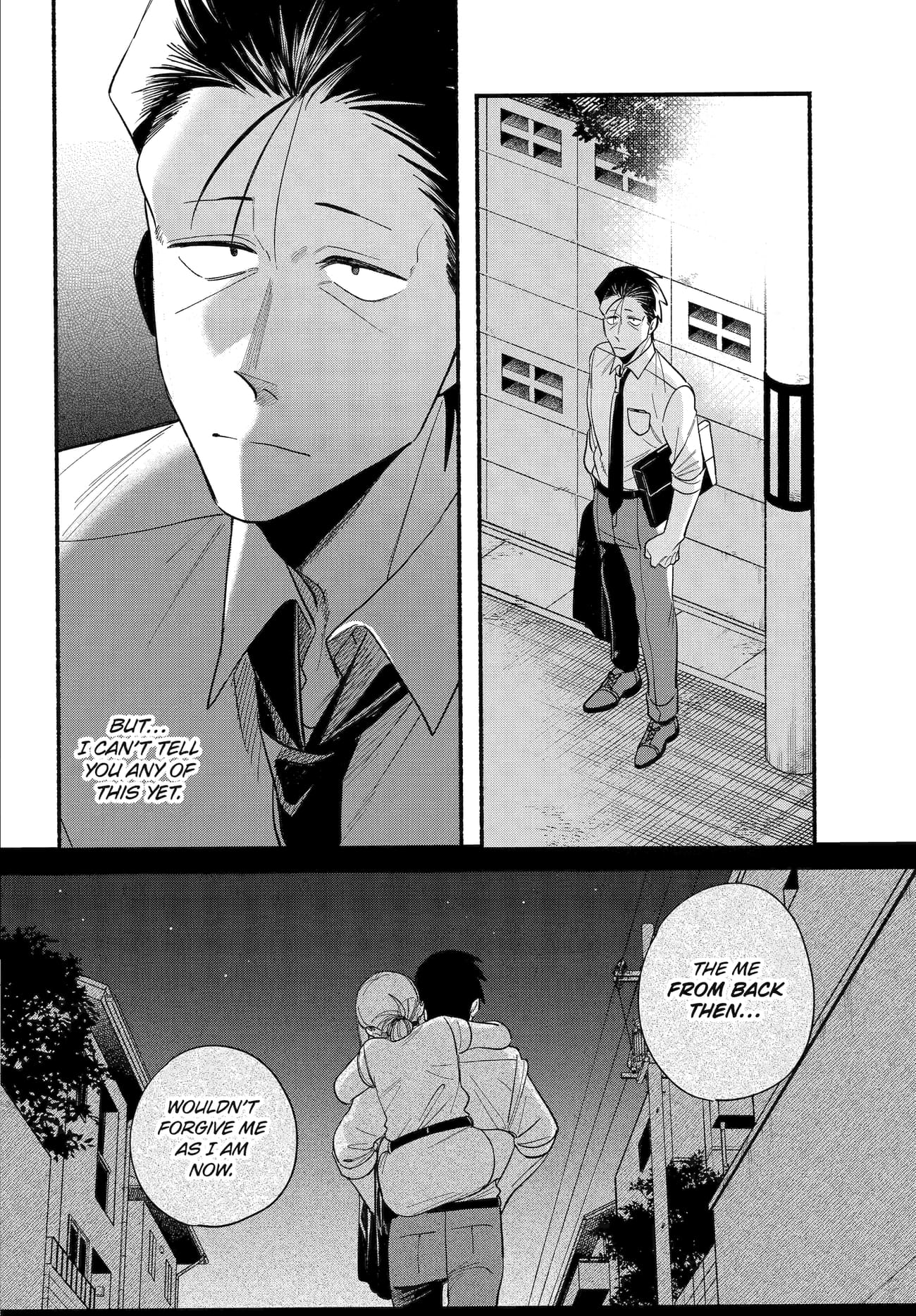 A Story About Smoking at the Back of the Supermarket Chapter 49 page 37
